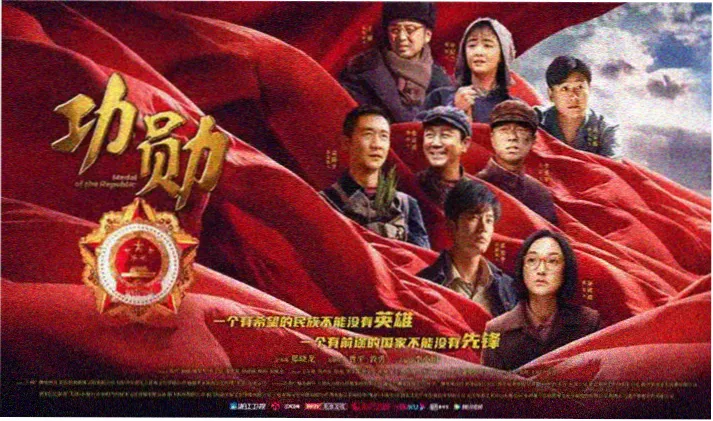 海贼王剧场版狂热行动爱奇艺 海贼万博视觉图