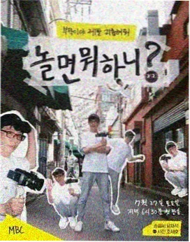 海贼王剧场版新收录作品